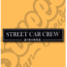 Sticker Street Car Crew Japan Edition